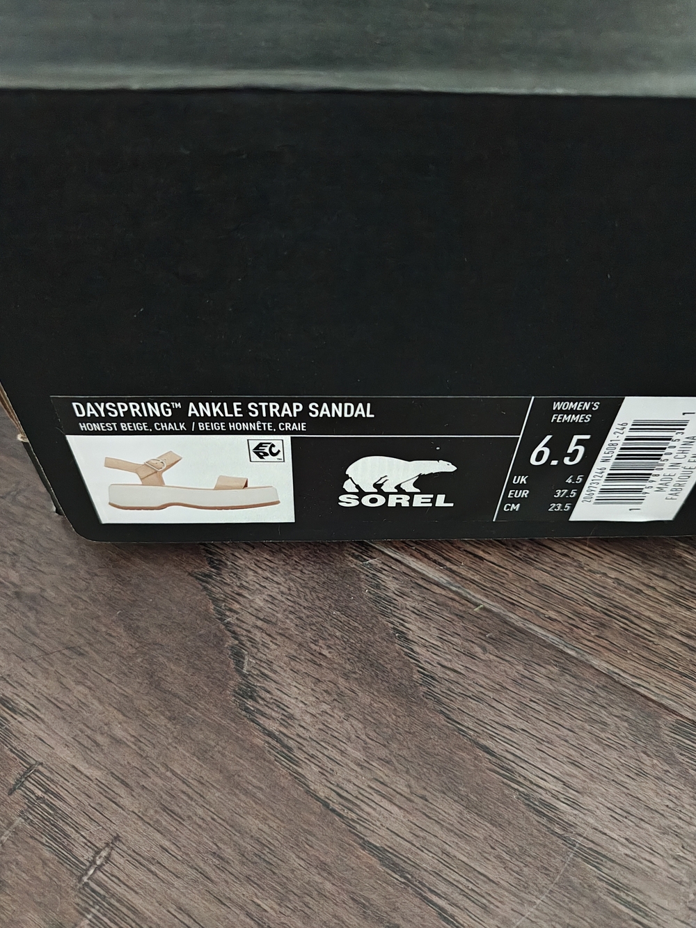 Sorel Beige Platform Sandals with White Soles - Picture 2 of 4